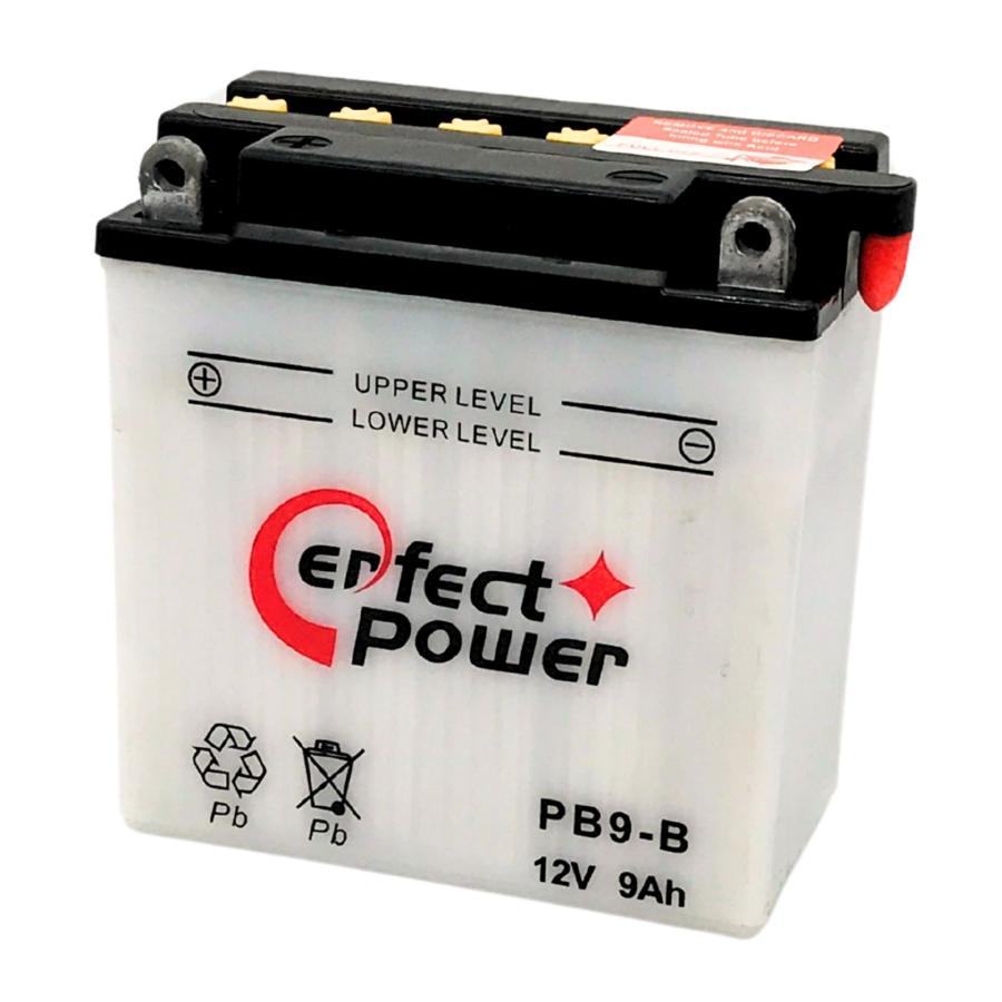 パーフェクトパワー PB9-B 開放型バイクバッテリー【互換 ユアサ YB9-B