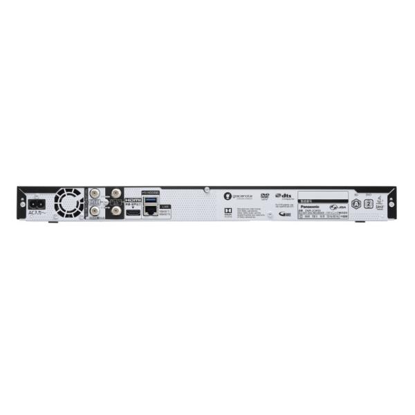 Panasonic（パナソニック） ブルーレイレコーダー DIGA DMR-2CW50