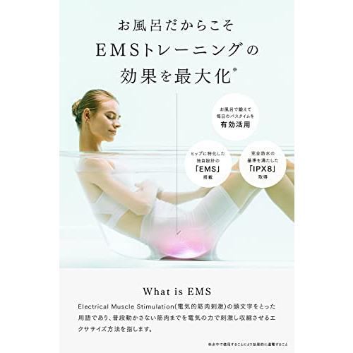MYTREX（マイトレックス） AQUA LIFT ヒップアップ トレーニング EMS