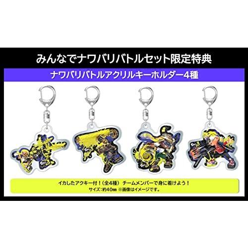Nintendo Switch スプラトゥーン3 みんなでナワバリバトルセット