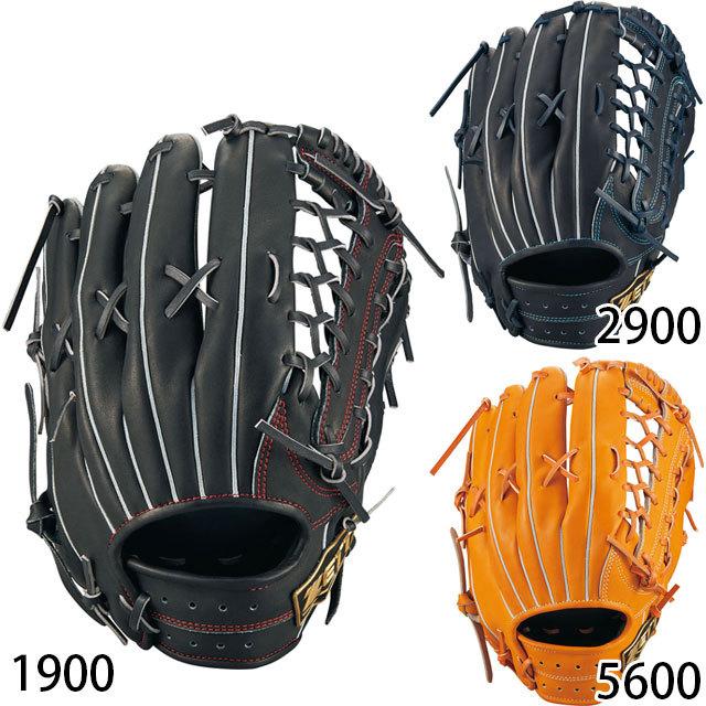 ゼット（ZETT） 軟式グローブ ネオステイタス グラブ サイズ8 一般