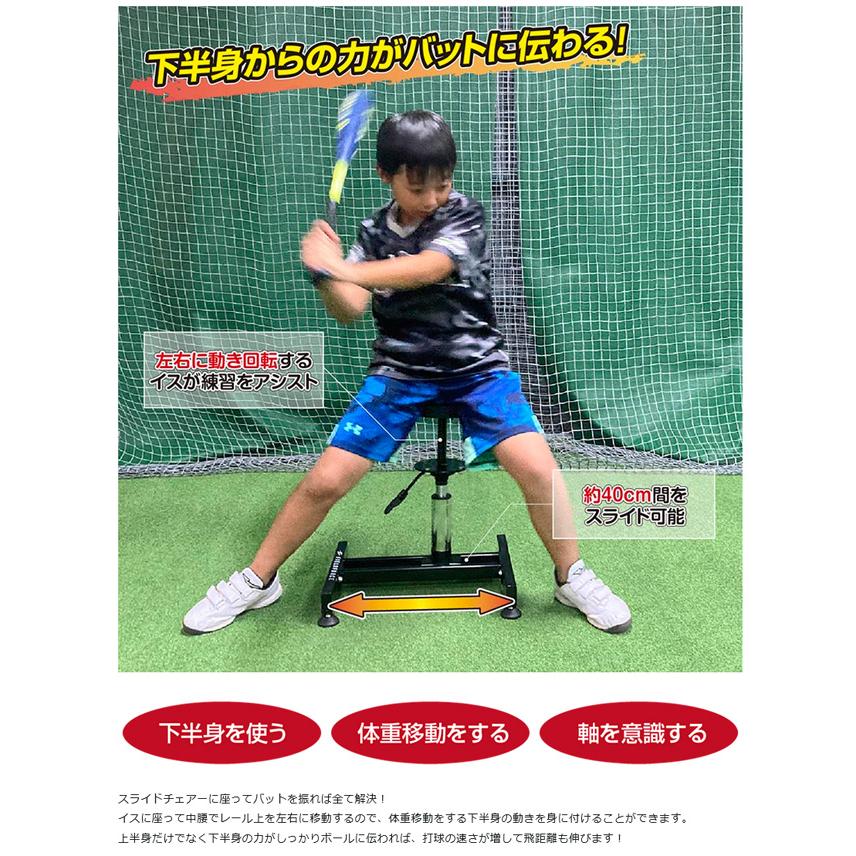 FIELD FORCE（フィールドフォース） スライドチェアー 椅子