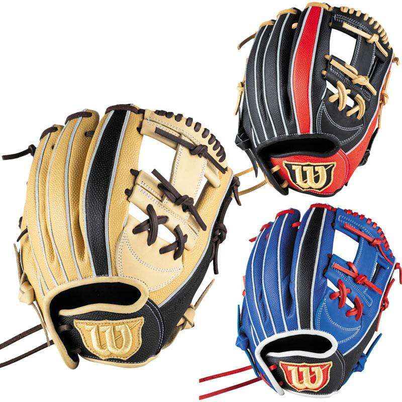 Wilson（ウイルソン） ☆袋プレ☆ 少年軟式グラブ D-MAX DUAL Jr. 7J型
