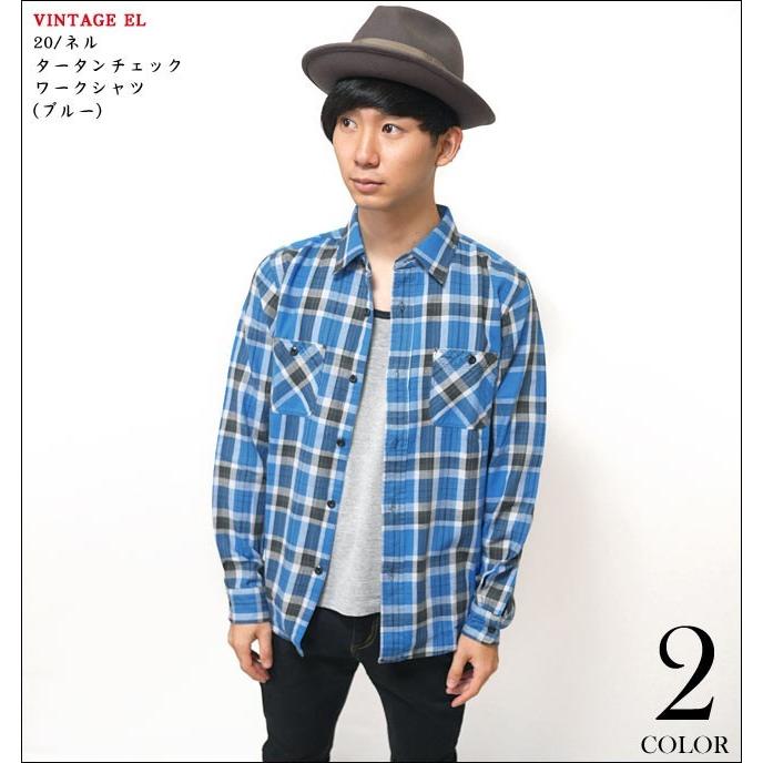 メンズセレクト 20/ネル タータンチェック ワークシャツ ( ブルー )-G