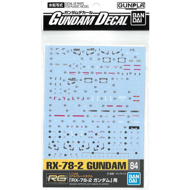BANDAI（バンダイ） ガンダムデカール No.84 RG 1/144 RX-78-2