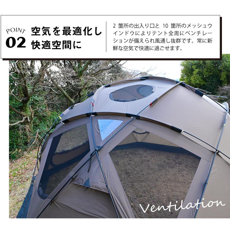 W!WO 正規販売 WIWO ウィーオ YAKDOME460 Black ヤクドーム460