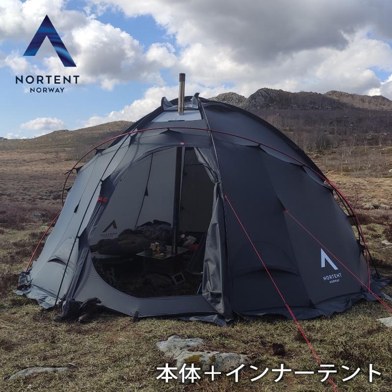 NORTENT（ノルテント） Nortent Gamme 8 Arctic stone grey