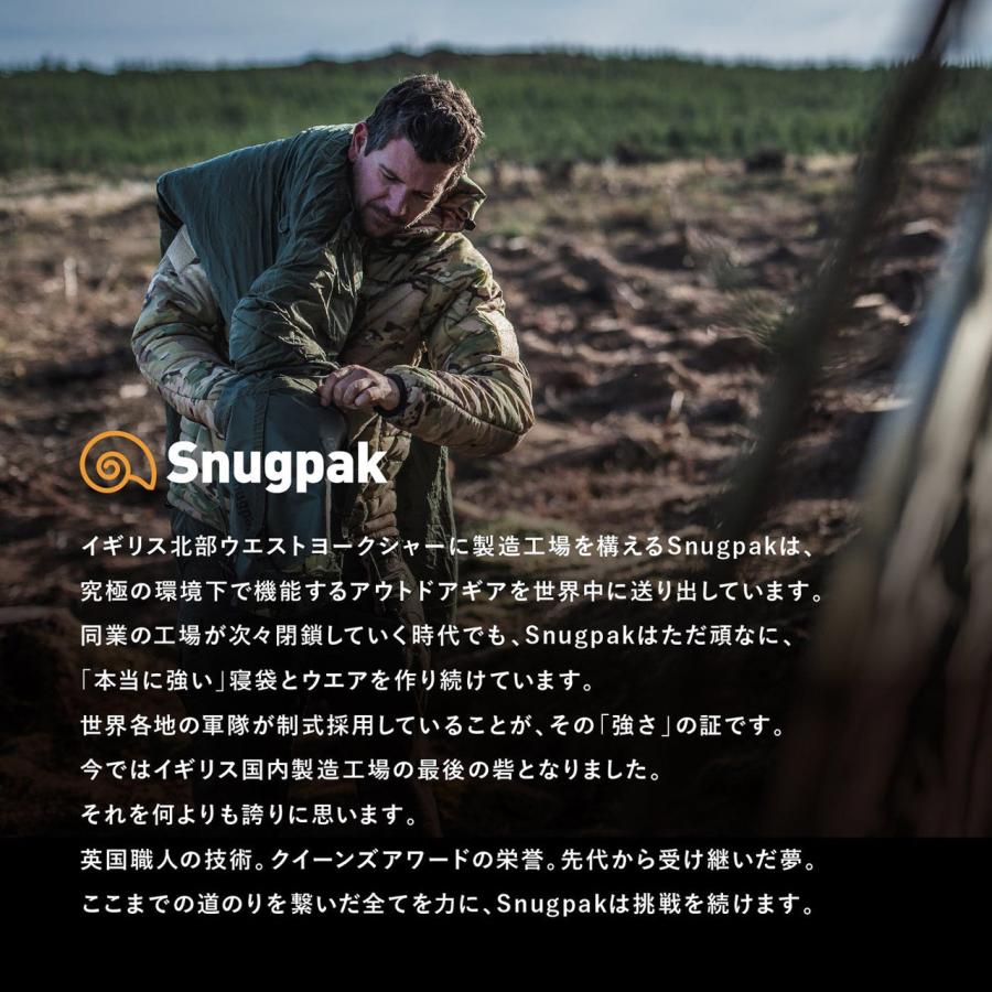 Snugpak（スナグパック） スリーパーエクストリーム マミー センター