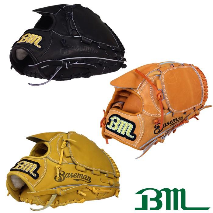 あすつく Bm ベースマン オリジナル 硬式用 グラブ 投手用 フラット
