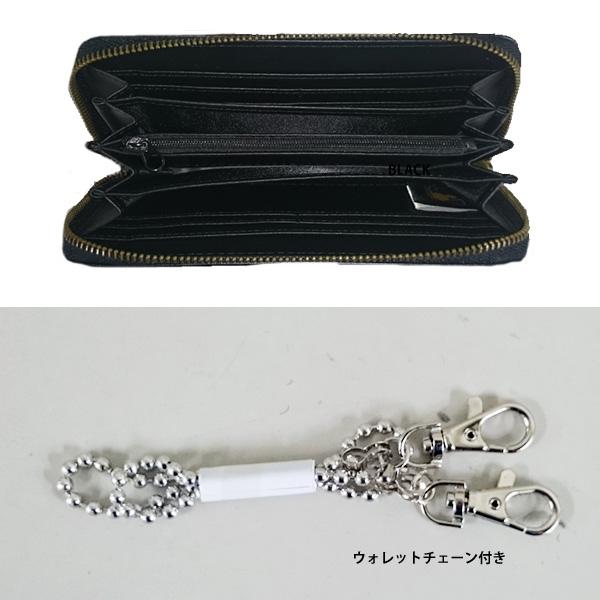 あすつく イーカム MLB 長財布 ニューヨークヤンキース ロゴ型押し YK