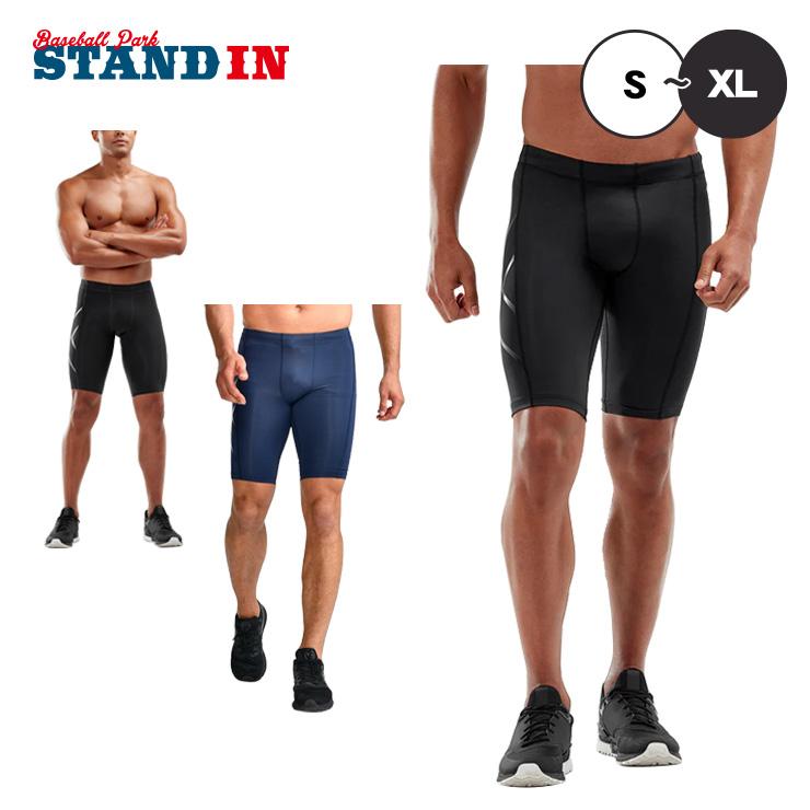 2XU（ツータイムズユー） 2XU PWX コンプレッション ショーツ ハーフ