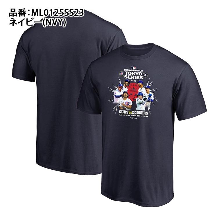 Fanatics（ファナティクス） MLB Tokyo Series 2025 カブス vs
