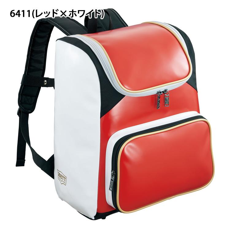 ゼット（ZETT） 野球 エナメルデイパック 34L バックパック リュック