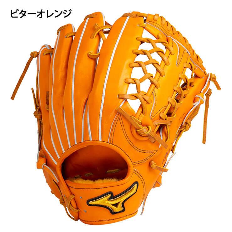 Mizuno Pro 軟式グローブ オレンジ 右手用 Mizuno Pro 軟式グローブ