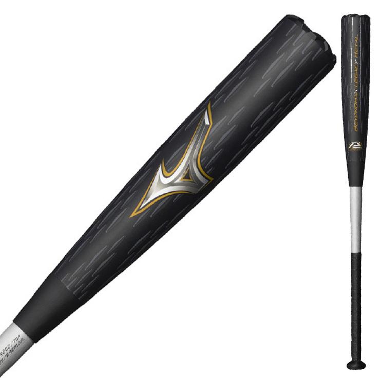 MIZUNO（ミズノ） P10倍 ビヨンドマックス レガシー メタル トップ