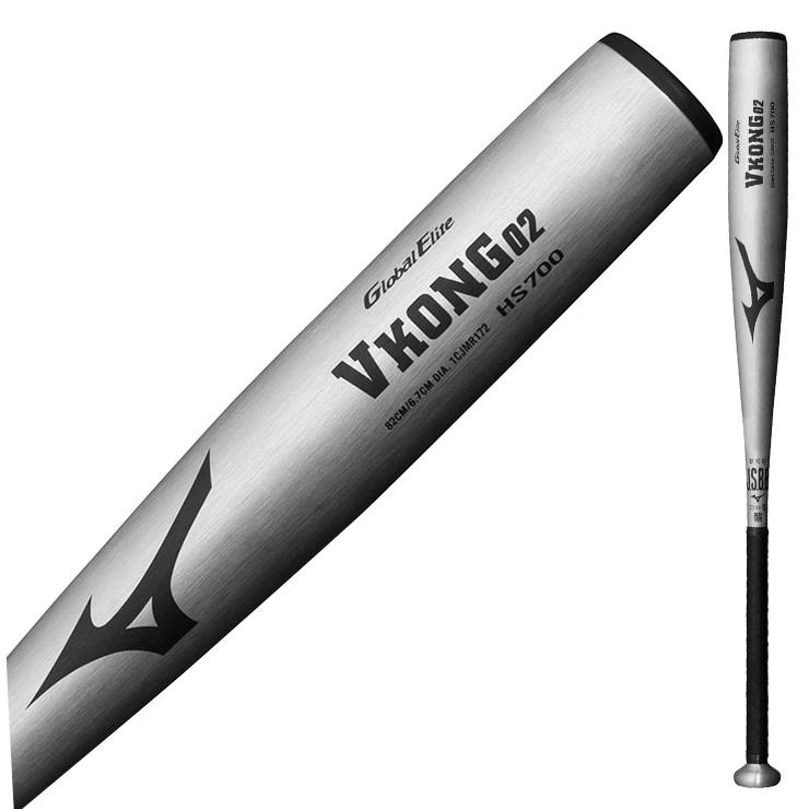 MIZUNO（ミズノ） 軟式 金属バット Vコング02 グローバルエリート