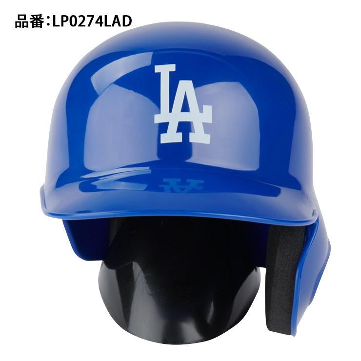 Rawlings（ローリングス） MLB ロサンゼルス・ドジャース ミニ