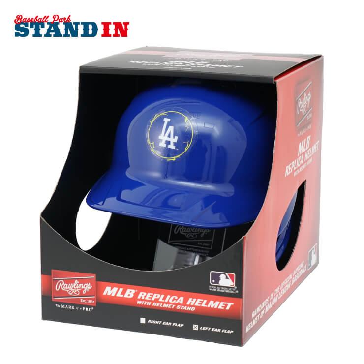 Rawlings MLB レプリカヘルメットロサンゼルスドジャース大谷山本