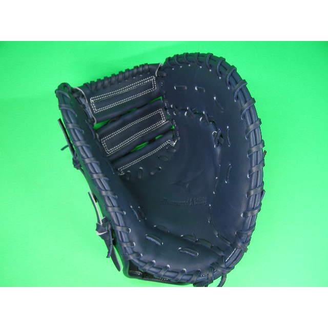 MIZUNO（ミズノ） 型付け無料 海外モデル 硬式野球用 ファーストミット