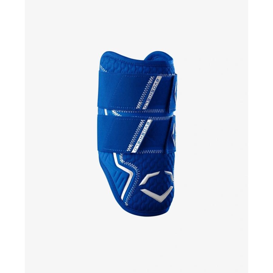 EVOSHIELD（エボシールド） ダブル ストラップ エルボーガード