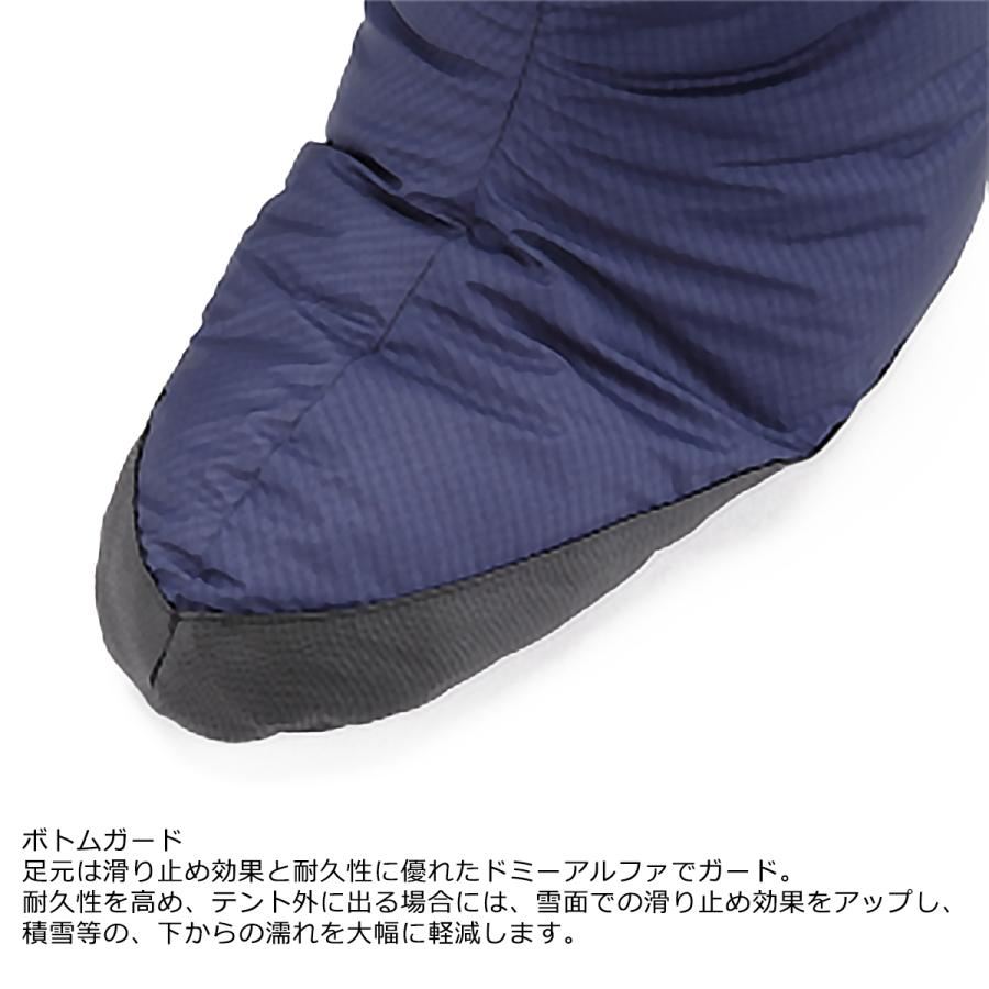 ISUKA（イスカ） テントシューズ ロング ／ ダウンソックス 登山