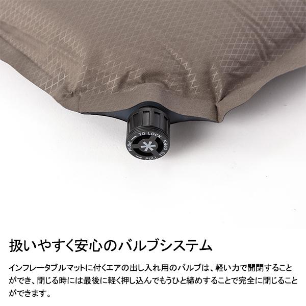 snow peak（スノーピーク） キャンピングマット2.5w (TM-193