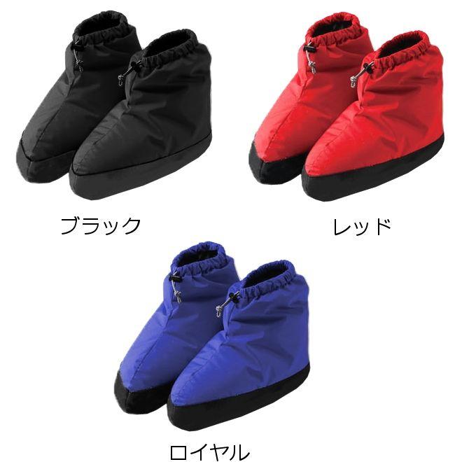 ISUKA（イスカ） テントシューズ ショート ／ ダウンソックス 登山
