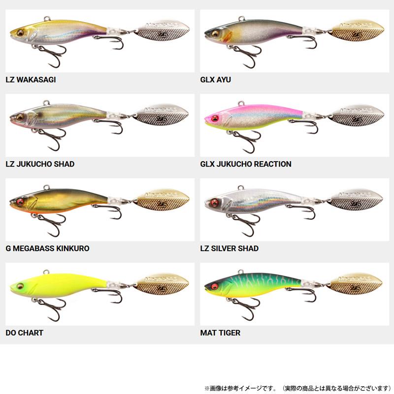 Megabass（メガバス） ○メガバス X-BLAZAR エクスブレイザー 7g