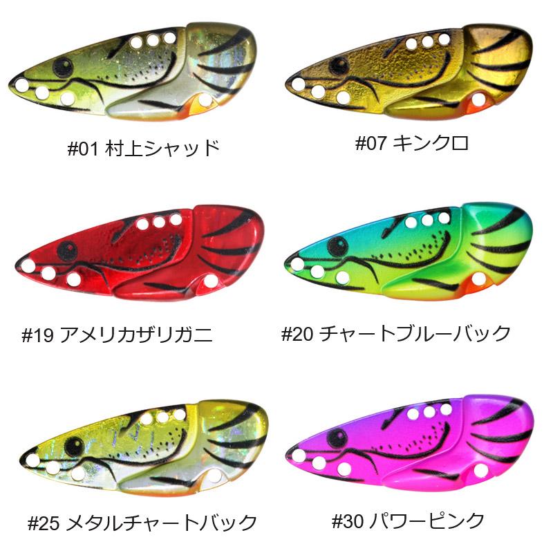 issei（一誠） ○一誠 イッセイ G.C.マイクロザリメタル 5g 【メール便