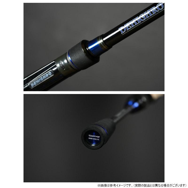 送料無料】ディスタイル DSTYLE ディハイロ DHRC-69L+ COVER Finesse