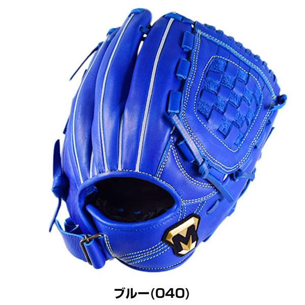 美津和タイガー（MITSUWA TIGER） 3連休も毎日出荷 交換往復送料無料