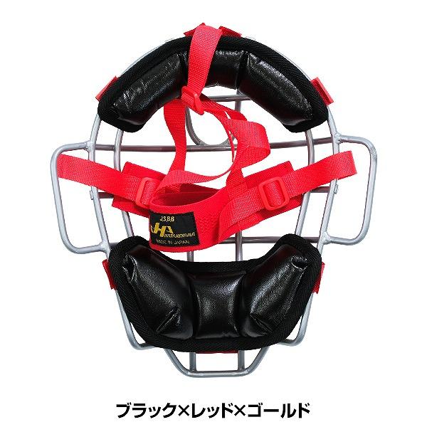 ハタケヤマ（HATAKEYAMA） 交換往復送料無料 野球 キャッチャーギア3点