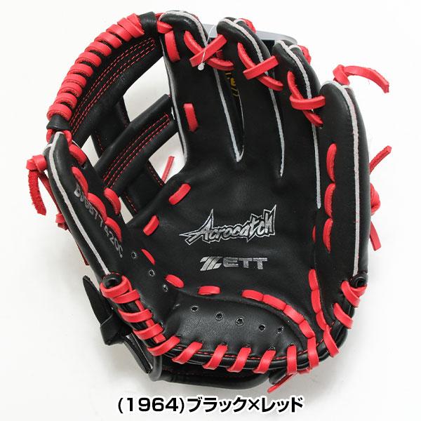 ゼット（ZETT） 3連休も毎日出荷 交換無料 野球 グローブ 少年軟式