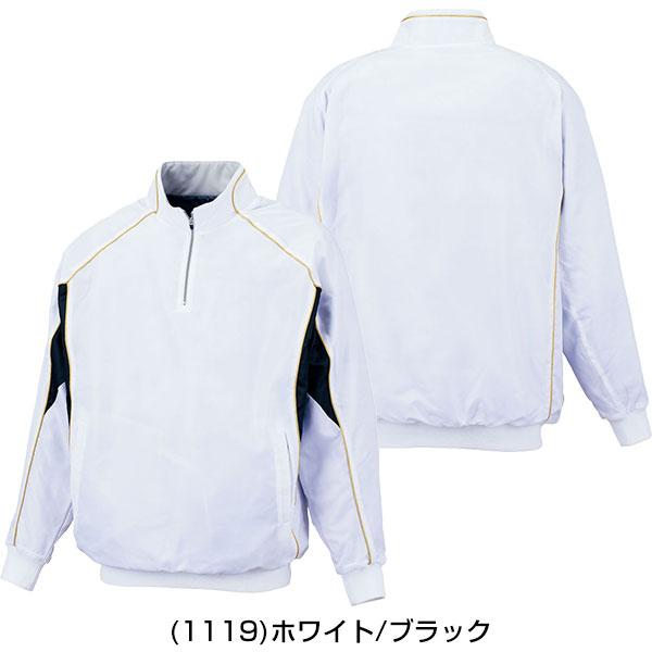 ゼット（ZETT） 3連休も毎日出荷 中綿ハーフジップジャケット 大人