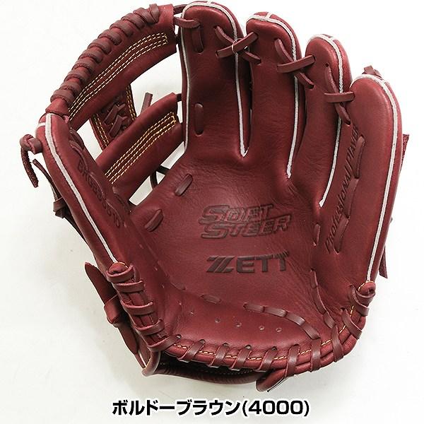 ZETT 野球グローブ SKG63151 ブラウン 左投げ ZETT 野球グローブ