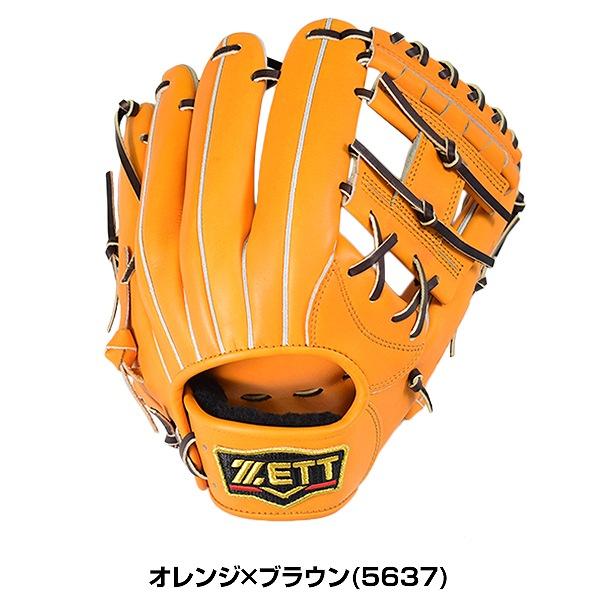 Slugger トレーニンググローブ オレンジ Slugger トレーニンググローブ