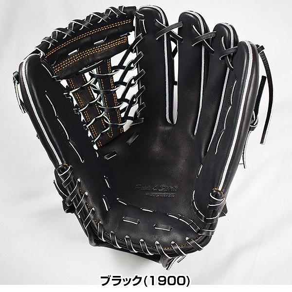 プロステイタス 3連休も毎日出荷 交換無料 ゼット グローブ 軟式野球