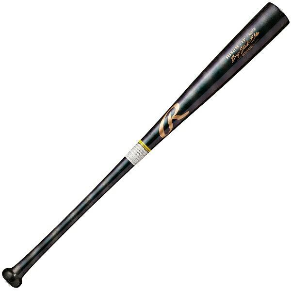 Rawlings（ローリングス） 交換無料 野球 バット 軟式 大人 木製 BIG