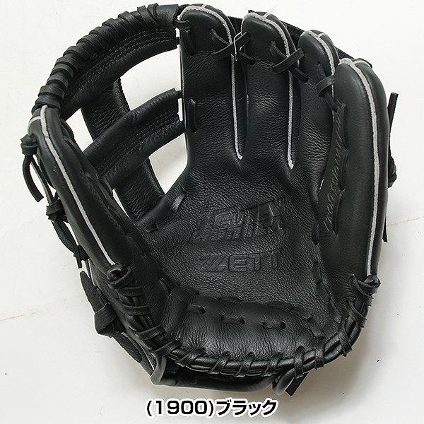 ゼット（ZETT） 交換無料 野球 グローブ 軟式ソフト兼用 ライテックス