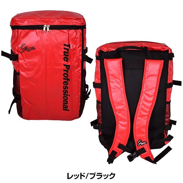 久保田スラッガー（KUBOTA SLUGGER） 3連休も毎日出荷 交換送料無料