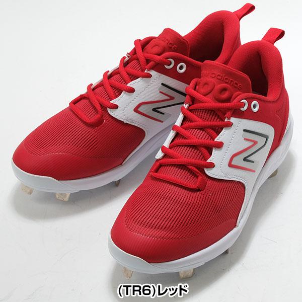 New Balance（ニューバランス） 3連休も毎日出荷 交換無料 野球