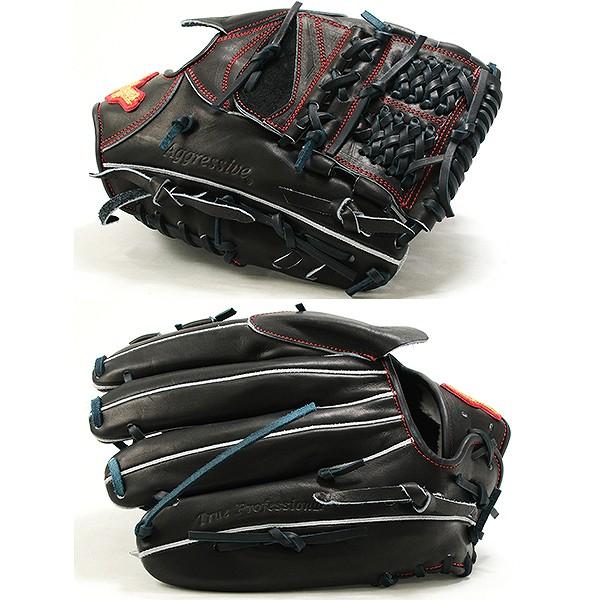 久保田スラッガー（KUBOTA SLUGGER） 交換無料 野球 グローブ 硬式
