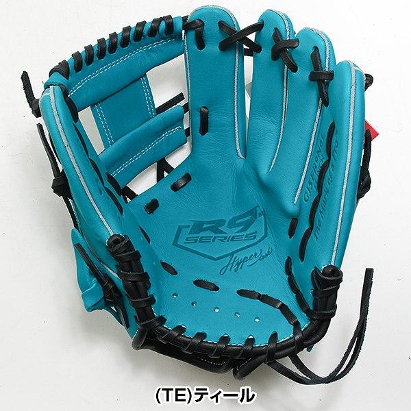 Rawlings（ローリングス） 3連休も毎日出荷 交換無料 野球 グローブ