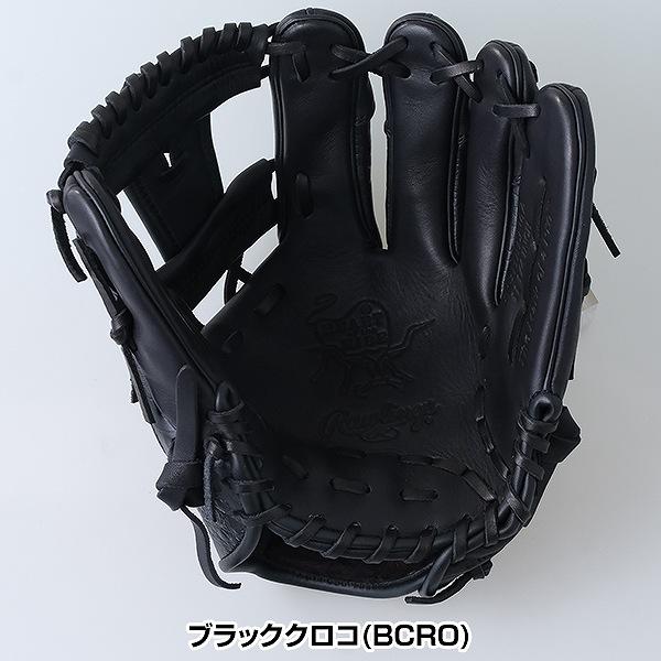 Rawlings（ローリングス） 3連休も毎日出荷 ローリングスグラブ袋