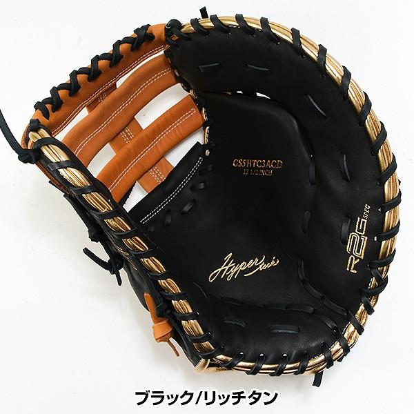 Rawlings（ローリングス） 交換無料 ソフトボール キャーストミット