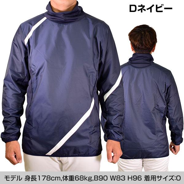 DESCENTE（デサント） 野球 ウインドブレーカージャケット メンズ