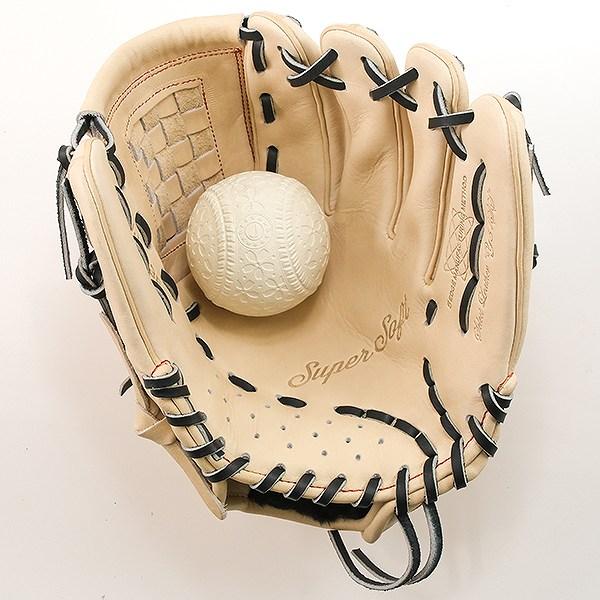 エスエスケイ（SSK） 3連休も毎日出荷 交換無料 少年軟式 スーパー