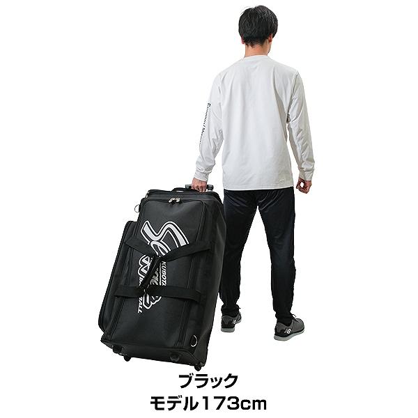 久保田スラッガー（KUBOTA SLUGGER） 交換無料 野球 キャリーバッグ