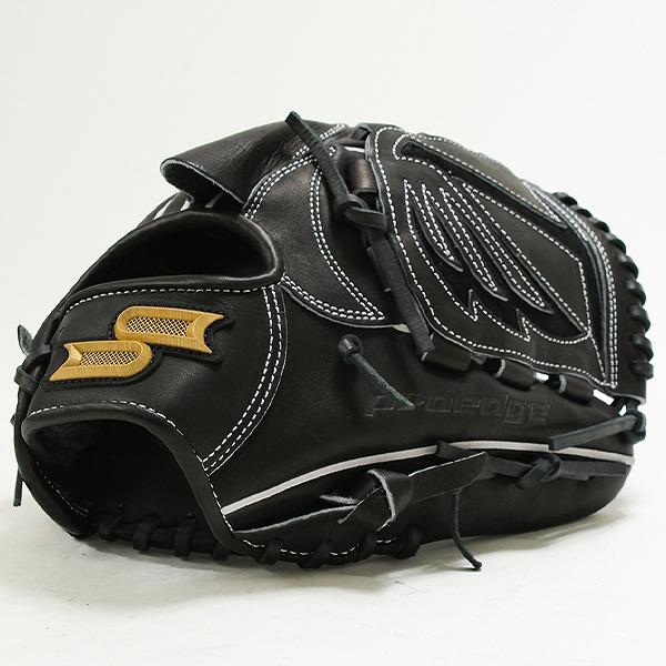 エスエスケイ（SSK） 3連休も毎日出荷 交換無料 野球 グローブ 軟式