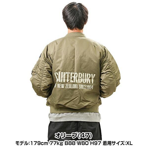 カンタベリー（Canterbury） MA-1ジャケット MA1 メンズ 長袖 中綿入り